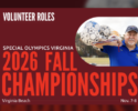 Volunteer 2 Cheer - Special Olympics